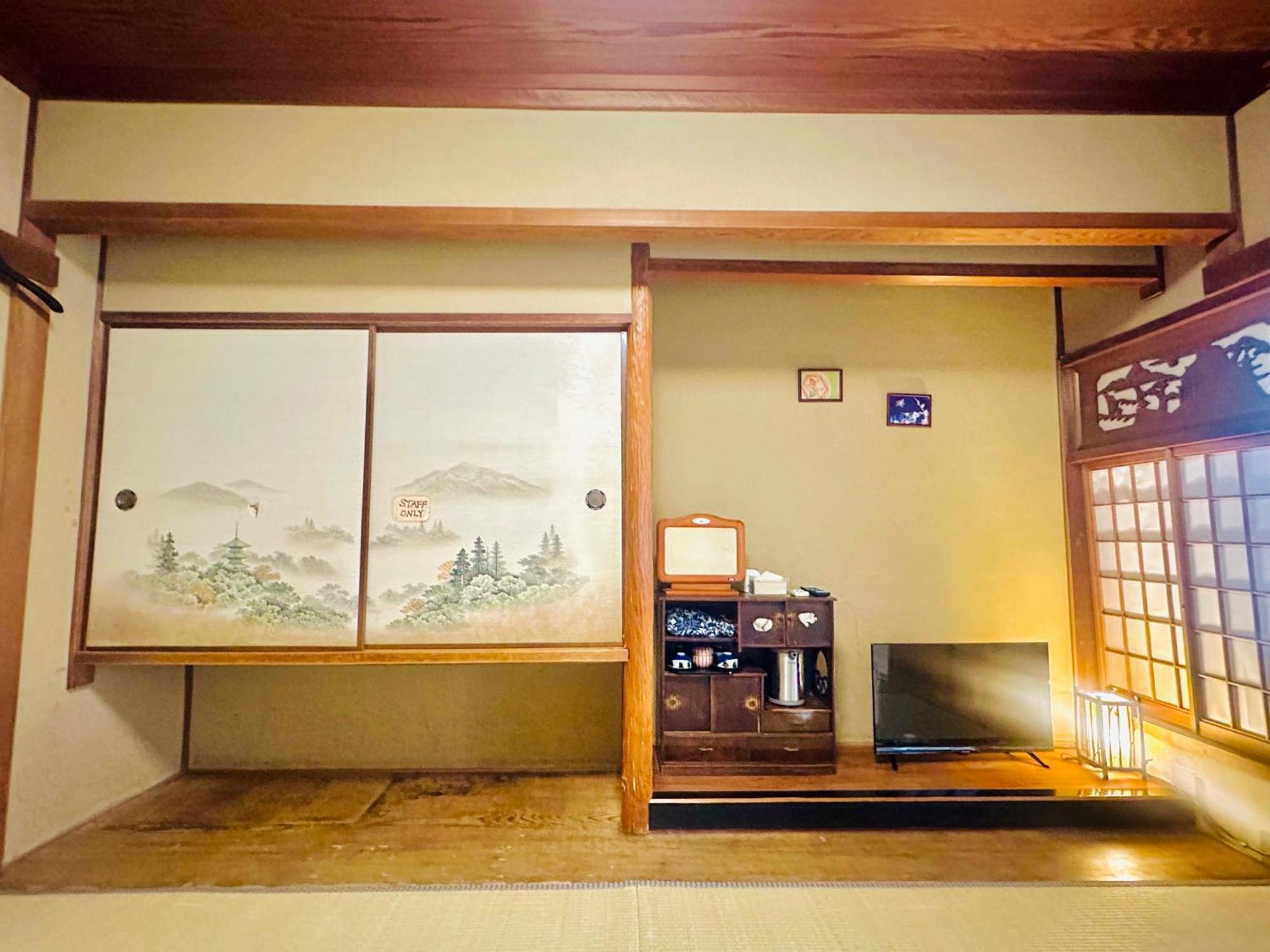 Nagomi-Ryokan Yuu — Photos 2